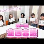 Thumbnail of new posts 177