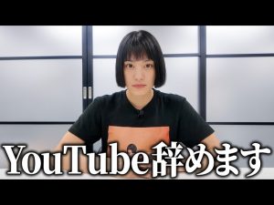 Thumbnail of post image 085