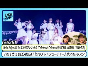 Thumbnail of post image 178