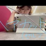 Thumbnail of new posts 098