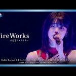 Thumbnail of new posts 101