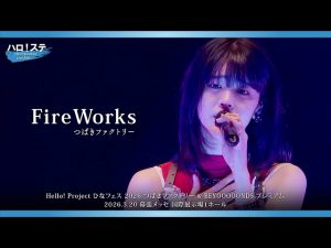 Thumbnail of post image 008