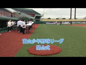 Thumbnail of post image 056