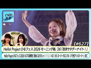 Thumbnail of post image 002