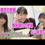 Thumbnail of new posts 096