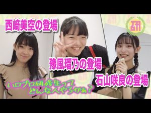 Thumbnail of post image 196