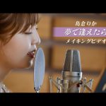 Thumbnail of new posts 183