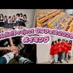 Thumbnail of new posts 180