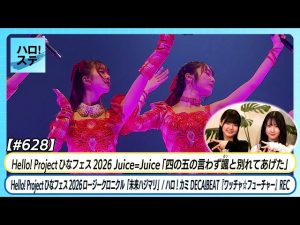 Thumbnail of post image 035