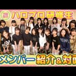 Thumbnail of new posts 040