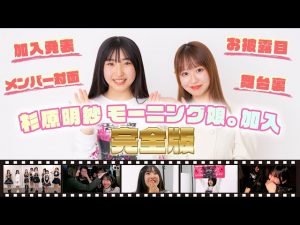 Thumbnail of post image 136