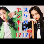 Thumbnail of new posts 110