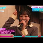 Thumbnail of new posts 190