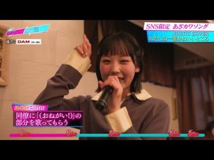 Thumbnail of post image 032