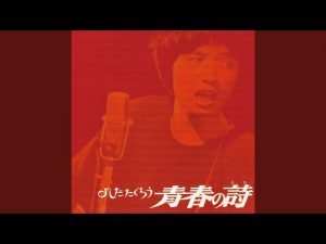 Thumbnail of post image 008