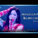 Thumbnail of new posts 129