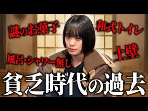 Thumbnail of post image 111