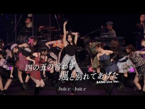 Thumbnail of post image 114