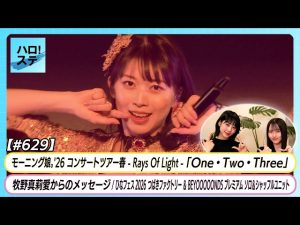 Thumbnail of post image 118