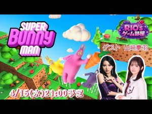 Thumbnail of post image 020