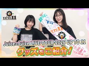 Thumbnail of post image 042