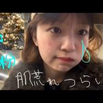 Thumbnail of new posts 155