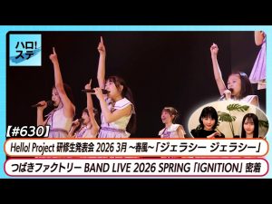 Thumbnail of post image 159