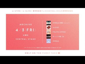 Thumbnail of post image 055