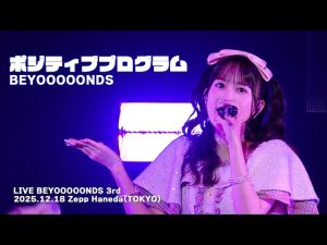 Thumbnail of post image 129