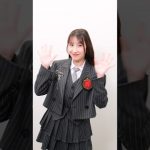 Thumbnail of new posts 090