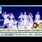 Thumbnail of new posts 060