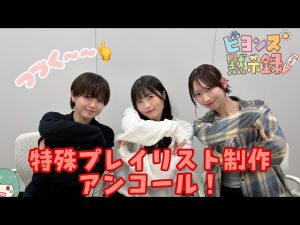 Thumbnail of post image 104