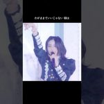 Thumbnail of new posts 195