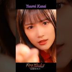 Thumbnail of new posts 094