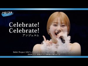 Thumbnail of post image 057