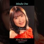 Thumbnail of new posts 095