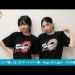 Thumbnail of new posts 136