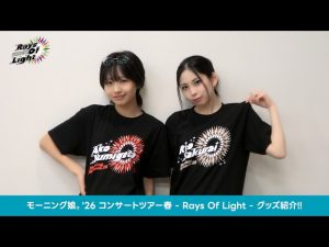 Thumbnail of post image 001