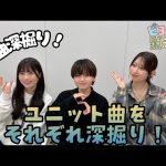 Thumbnail of new posts 198