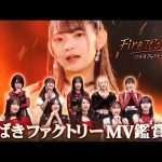 Thumbnail of new posts 122