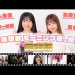 Thumbnail of new posts 199