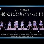 Thumbnail of new posts 125