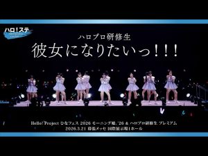 Thumbnail of post image 131