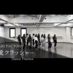 Thumbnail of new posts 198