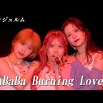 Thumbnail of new posts 071