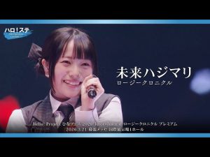 Thumbnail of post image 109