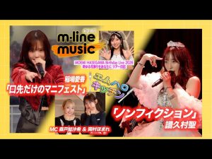 Thumbnail of post image 088