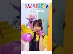 Thumbnail of post image 149