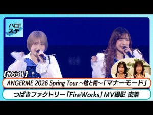 Thumbnail of post image 004