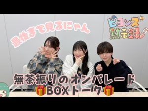 Thumbnail of post image 020